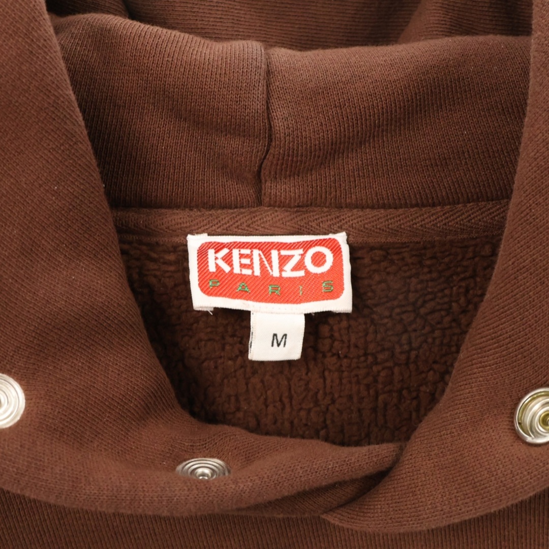 KENZO - KENZO ケンゾー Tiger Patch Oversize Hoodie タイガー KENZO - KENZO ケンゾー Tiger Patch Oversize Hoodie タイガー