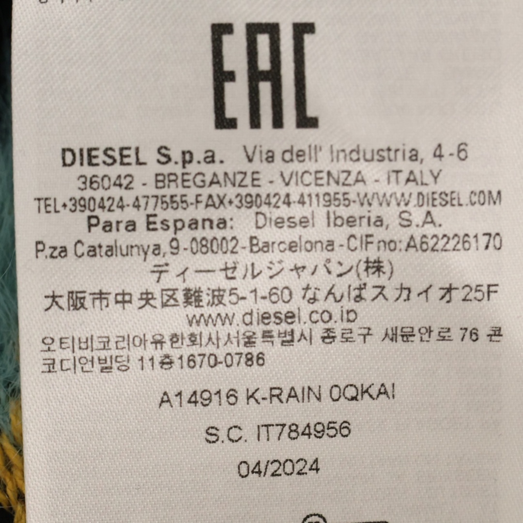 DIESEL - DIESEL ディーゼル K-RAIN KNIT SWEATER クルーネック DIESEL - DIESEL ディーゼル K-RAIN KNIT SWEATER クルーネック