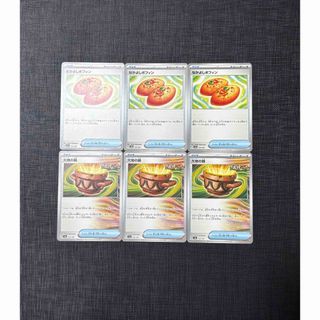 ポケモン - 【PSA10】 イツキ SR Will GXタッグオールスターズの ポケモン - 【PSA10】 イツキ SR Will GXタッグオールスターズの