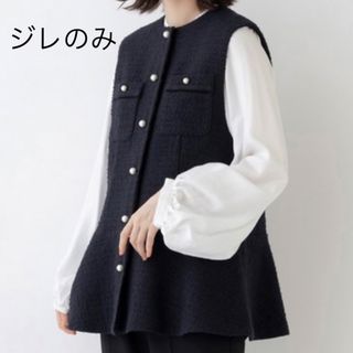 Sono - 日本製 sono ネイビー バックフリルロングジレの通販 by Sono - 日本製 sono ネイビー バックフリルロングジレの通販 by