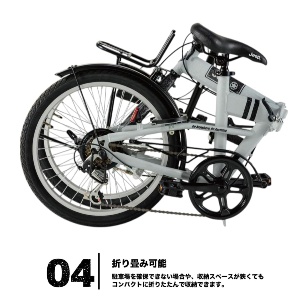 Jeep - 2025モデルJeep 20インチ 折り畳み自転車 シマノ6段変速 Jeep - 2025モデルJeep 20インチ 折り畳み自転車 シマノ6段変速