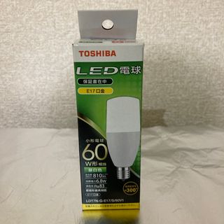 東芝(ライト/照明/LED)のフリマアイテム一覧 東芝(ライト/照明/LED)のフリマアイテム一覧