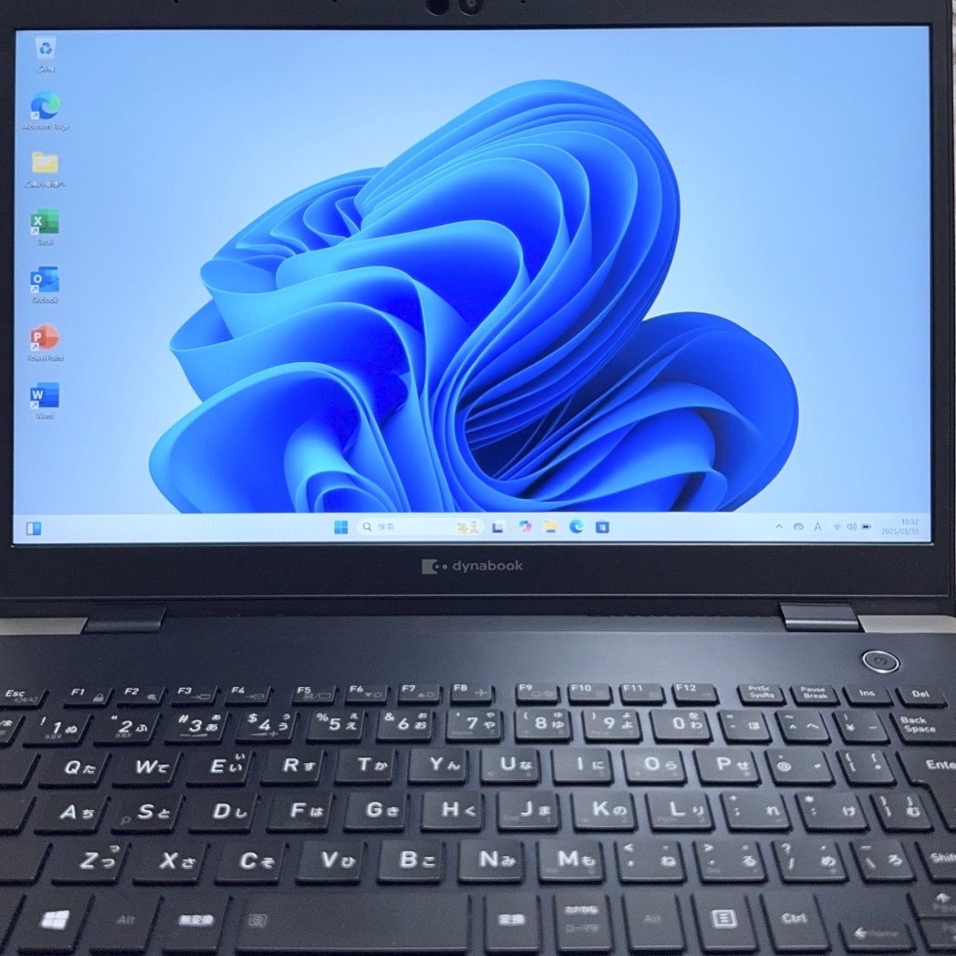 dynabook - 【メモリ16G/SSD1TBダイナブックG83/FP】オフィス付 dynabook - 【メモリ16G/SSD1TBダイナブックG83/FP】オフィス付