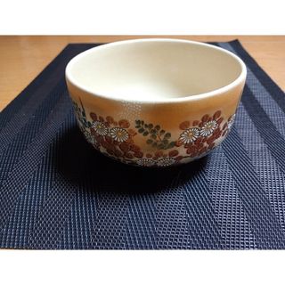古 三田青磁 青磁 幕末 瓢箪 ひょうたん型 花生 花器 花瓶 壁掛 古 三田青磁 青磁 幕末 瓢箪 ひょうたん型 花生 花器 花瓶 壁掛