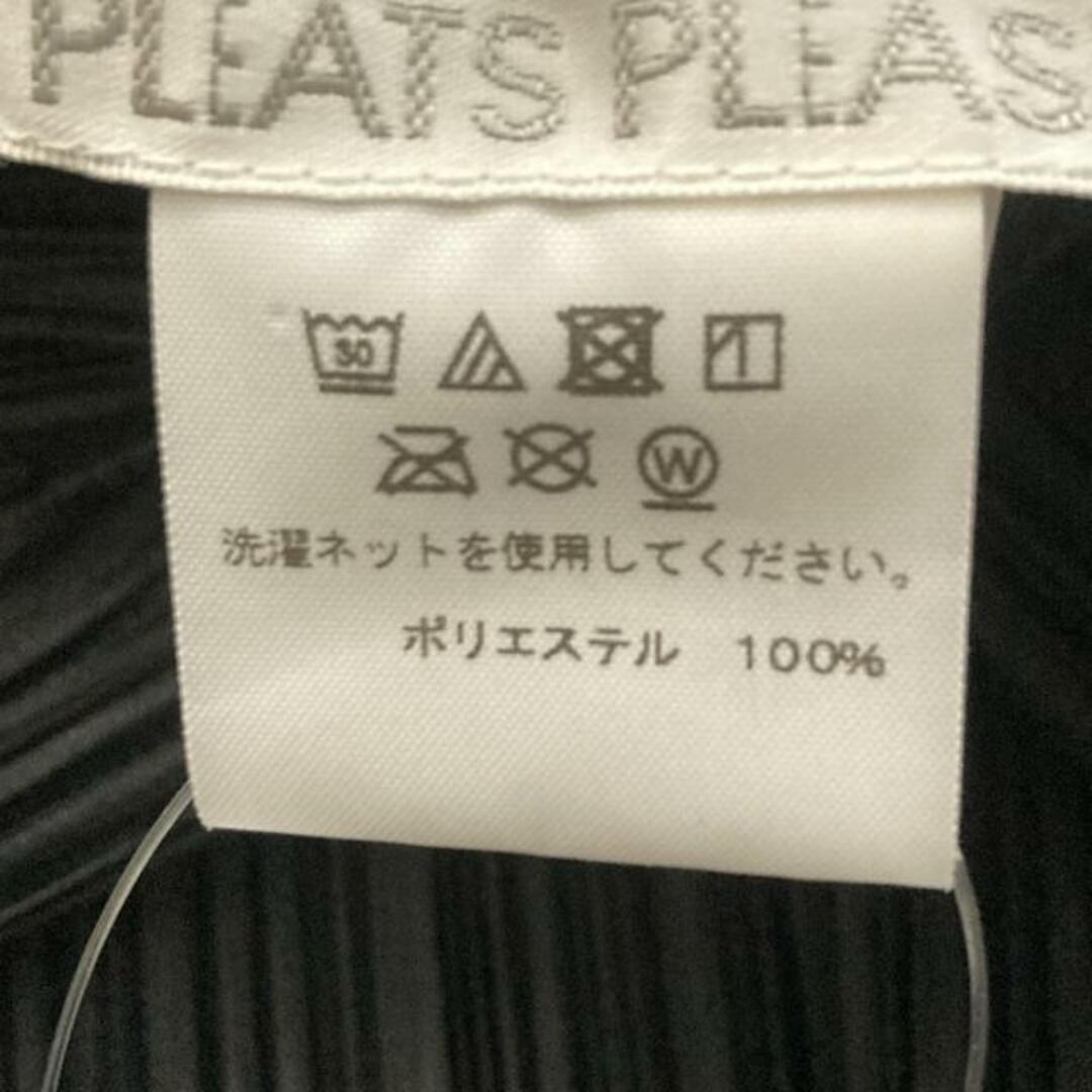 PLEATS PLEASE ISSEY MIYAKE - PLEATS PLEASE(プリーツプリーズ PLEATS PLEASE ISSEY MIYAKE - PLEATS PLEASE(プリーツプリーズ