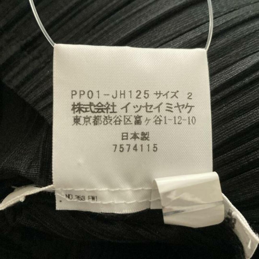 PLEATS PLEASE ISSEY MIYAKE - PLEATS PLEASE(プリーツプリーズ PLEATS PLEASE ISSEY MIYAKE - PLEATS PLEASE(プリーツプリーズ