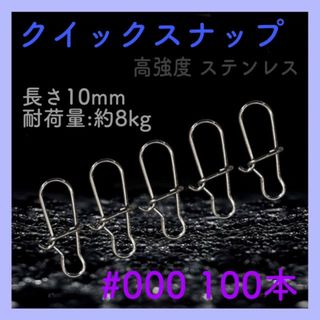 GAN CRAFT - 限定カラー ジョインテッドクロー 303 白夜鮎 GAN CRAFT - 限定カラー ジョインテッドクロー 303 白夜鮎