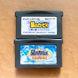 本当に信頼出来る商品 ゲームボーイアドバンス シルバニアファミリーなどGBAソフトの - ロールプレイング