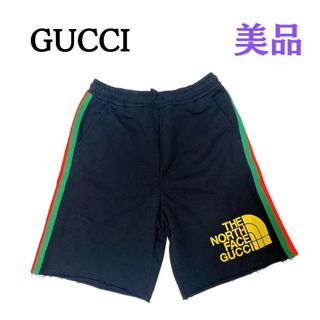 GUCCI - 美品▽GUCCI グッチ 624399 シルク100% GG柄 花柄 GUCCI - 美品▽GUCCI グッチ 624399 シルク100% GG柄 花柄