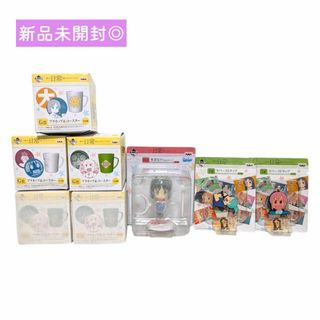 【新品未開封】日常 1.5バージョン セット きゅんキャラ ラバスト プラコップ