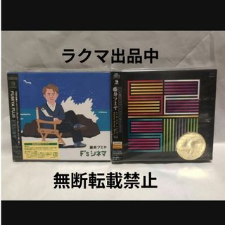 藤井フミヤ CD DVD アルバム　BEST F'sシネマ 初回生産限定(ポップス/ロック(邦楽))