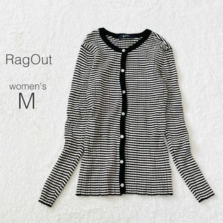 美品✨ラグアウト リブニットボーダーカーディガン 長袖 スリム クルーネック M(カットソー(半袖/袖なし))