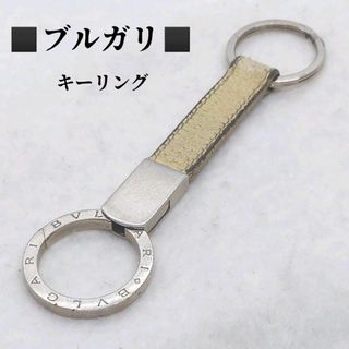 BVLGARI(キーホルダー)のフリマアイテム一覧 BVLGARI(キーホルダー)のフリマアイテム一覧