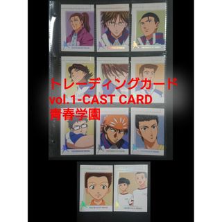 KONAMI - テニプリ テニスの王子様 スペシャルブロマイド part3 KONAMI - テニプリ テニスの王子様 スペシャルブロマイド part3
