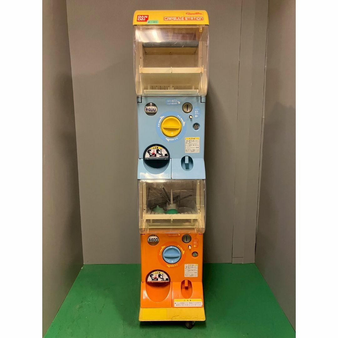 【代引可】 C-21【バンダイカプセルステーション】上下段セット 中古 筐体、コントロールパネル