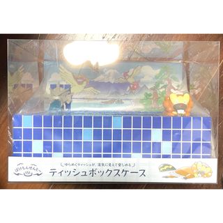 ポケモン - ポケモンセンター限定 ぽけもんせんと〜 ビーダル ポケモン - ポケモンセンター限定 ぽけもんせんと〜 ビーダル