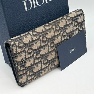 Christian Dior - 【非売品】新品未使用 Dior ''SISTERHOOD IS Christian Dior - 【非売品】新品未使用 Dior ''SISTERHOOD IS