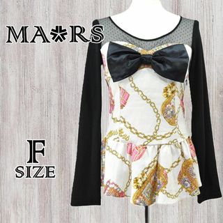 MA*RS - ストロベリーエンジェル柄 水着の通販 by よーこ's MA*RS - ストロベリーエンジェル柄 水着の通販 by よーこ's