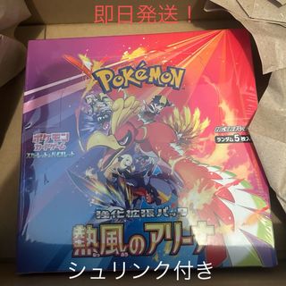 ポケモン - スタートデッキ Generations スペシャルバトルセット ポケモン - スタートデッキ Generations スペシャルバトルセット