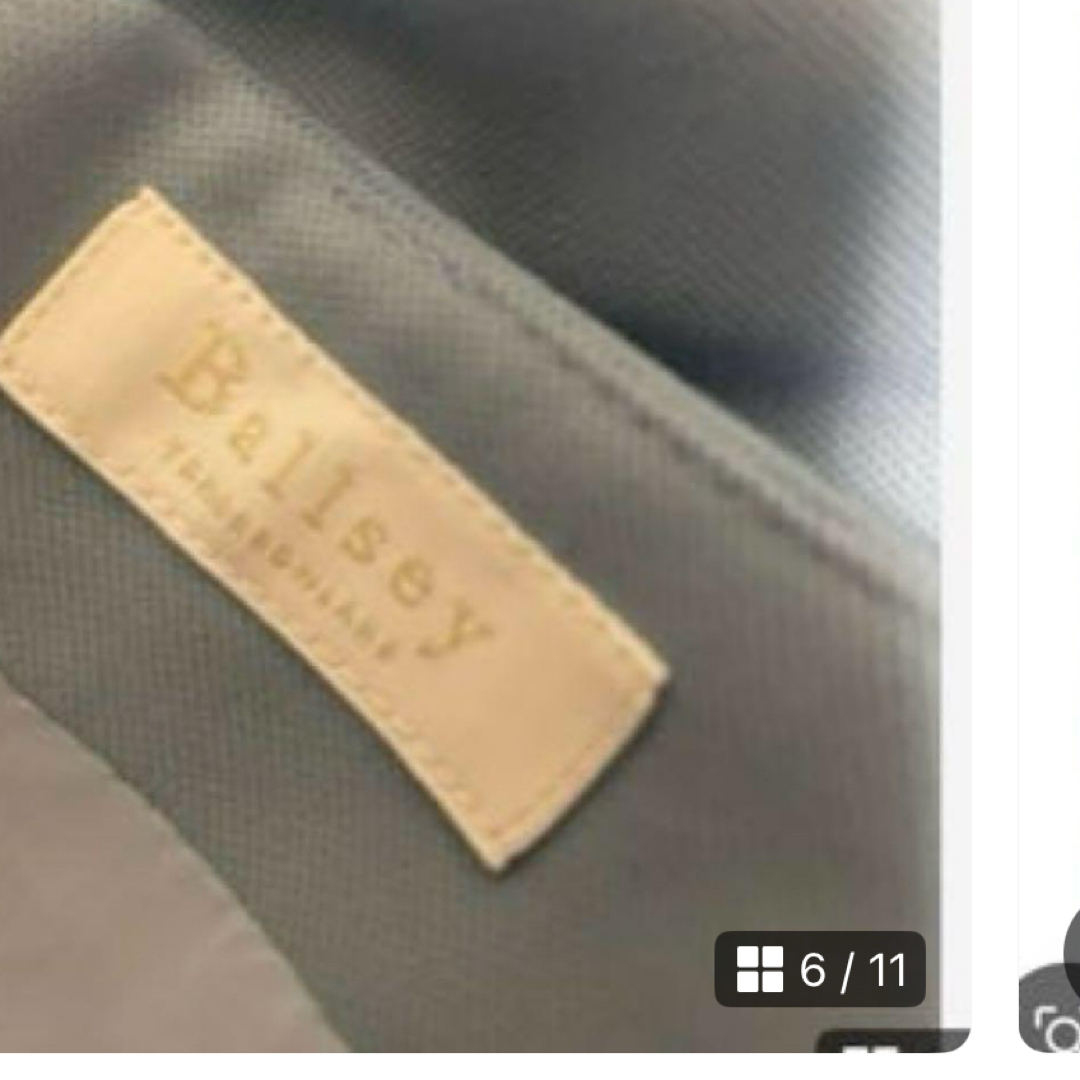 Ballsey - 美品 トゥモローランドボールジィ タックスカート春色 Ballsey - 美品 トゥモローランドボールジィ タックスカート春色