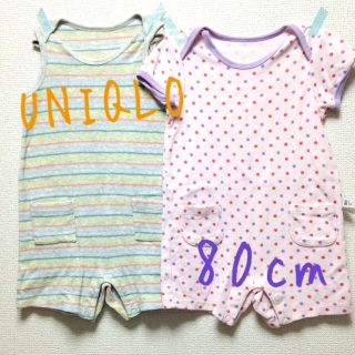 ユニクロ(UNIQLO)のnana様 専用(カバーオール)