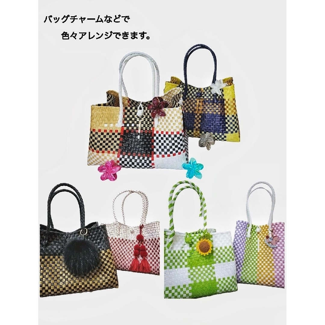 プラカゴ メルカド 大容量 トートバッグ ハンドメイド パサール プラカゴ メルカド 大容量 トートバッグ ハンドメイド パサール