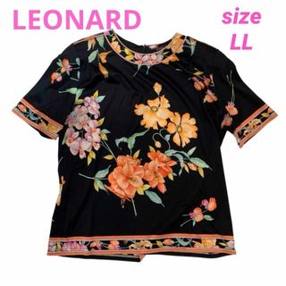 LEONARD - LEONARD(レオナール) 半袖カットソー サイズL LEONARD - LEONARD(レオナール) 半袖カットソー サイズL