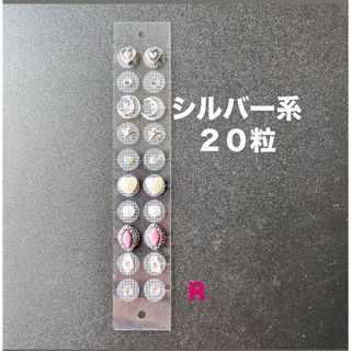 メナードスタイルアシスト 3箱 6袋 3ヶ月分の通販 by メナードスタイルアシスト 3箱 6袋 3ヶ月分の通販 by