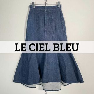 LE CIEL BLEU(スカート)のフリマアイテム一覧 LE CIEL BLEU(スカート)のフリマアイテム一覧