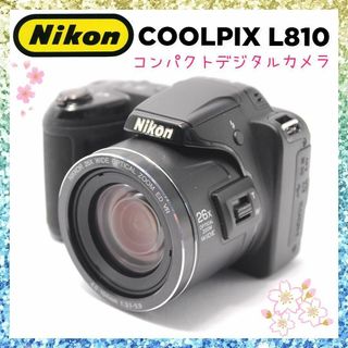 Nikon - Nikon デジカメ COOLPIX L26 シルバー 1610万画素 本体 Nikon - Nikon デジカメ COOLPIX L26 シルバー 1610万画素 本体
