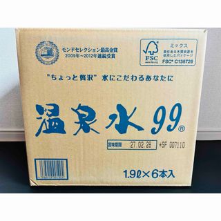 ビール樽開栓工具EX 炭酸水やサワーの製造にの通販 by 「ビール ビール樽開栓工具EX 炭酸水やサワーの製造にの通販 by 「ビール