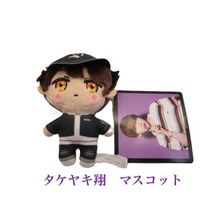 SEGA - FANTASTICS×ポチャッコ ミニぬいぐるみ 佐藤 大樹 ※複数 SEGA - FANTASTICS×ポチャッコ ミニぬいぐるみ 佐藤 大樹 ※複数