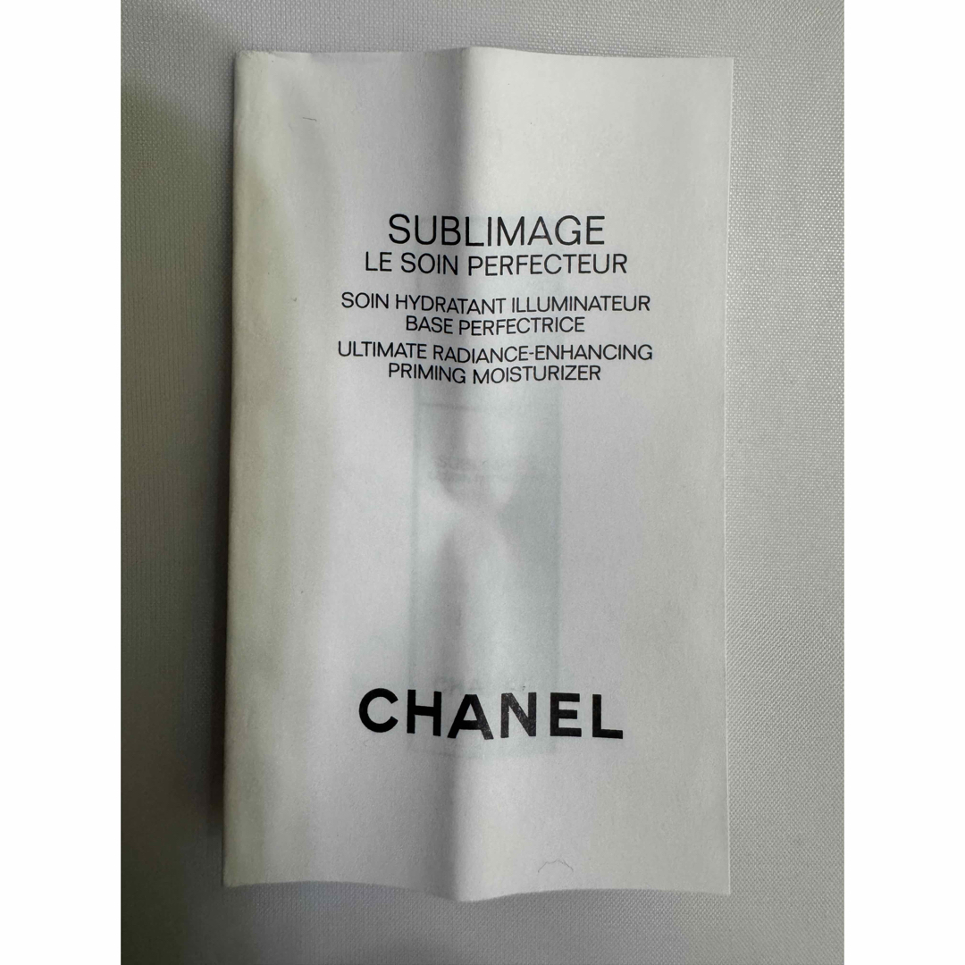 CHANEL - 【未使用に近い】サブリマージュ ル ソワン ペルフェク CHANEL - 【未使用に近い】サブリマージュ ル ソワン ペルフェク