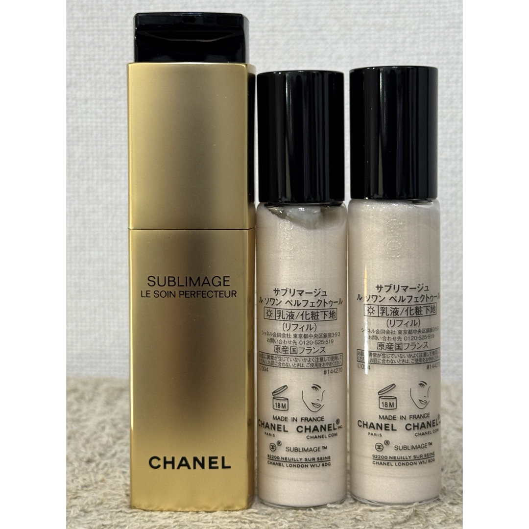 CHANEL - 【未使用に近い】サブリマージュ ル ソワン ペルフェク CHANEL - 【未使用に近い】サブリマージュ ル ソワン ペルフェク