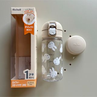 Richell - リッチェル マグ用ストローセット S-6 2本セットの Richell - リッチェル マグ用ストローセット S-6 2本セットの