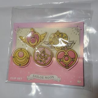 セーラームーン - うさぎのお布団カバーセットの通販 by ちゃみ セーラームーン - うさぎのお布団カバーセットの通販 by ちゃみ