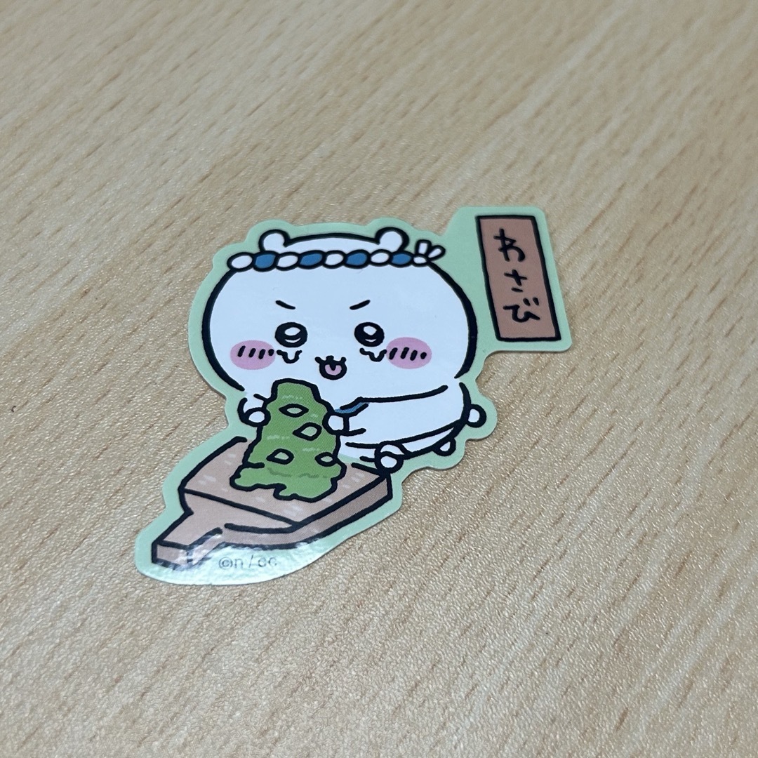 ちいかわ(チイカワ)のちいかわ お寿司職人 ステッカー エンタメ/ホビーのおもちゃ/ぬいぐるみ(キャラクターグッズ)の商品写真
