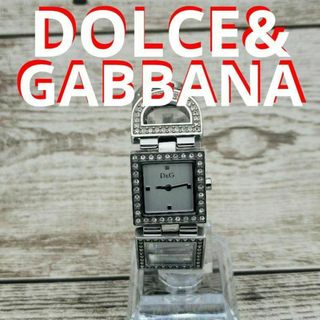 DOLCE&GABBANA(腕時計)のフリマアイテム一覧 DOLCE&GABBANA(腕時計)のフリマアイテム一覧