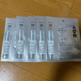 AVON - 2個 ミッション アクティブスキン プレセラム AVON - 2個 ミッション アクティブスキン プレセラム