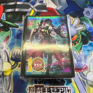 遊戯王 - 【特価】遊戯王 WCQ 2024 スリーブ 宇宙 10枚 紫 遊戯王 - 【特価】遊戯王 WCQ 2024 スリーブ 宇宙 10枚 紫