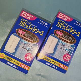 INAX 浄水器カートリッジ JF-K11-A 2本セットの通販 by ごんた's INAX 浄水器カートリッジ JF-K11-A 2本セットの通販 by ごんた's