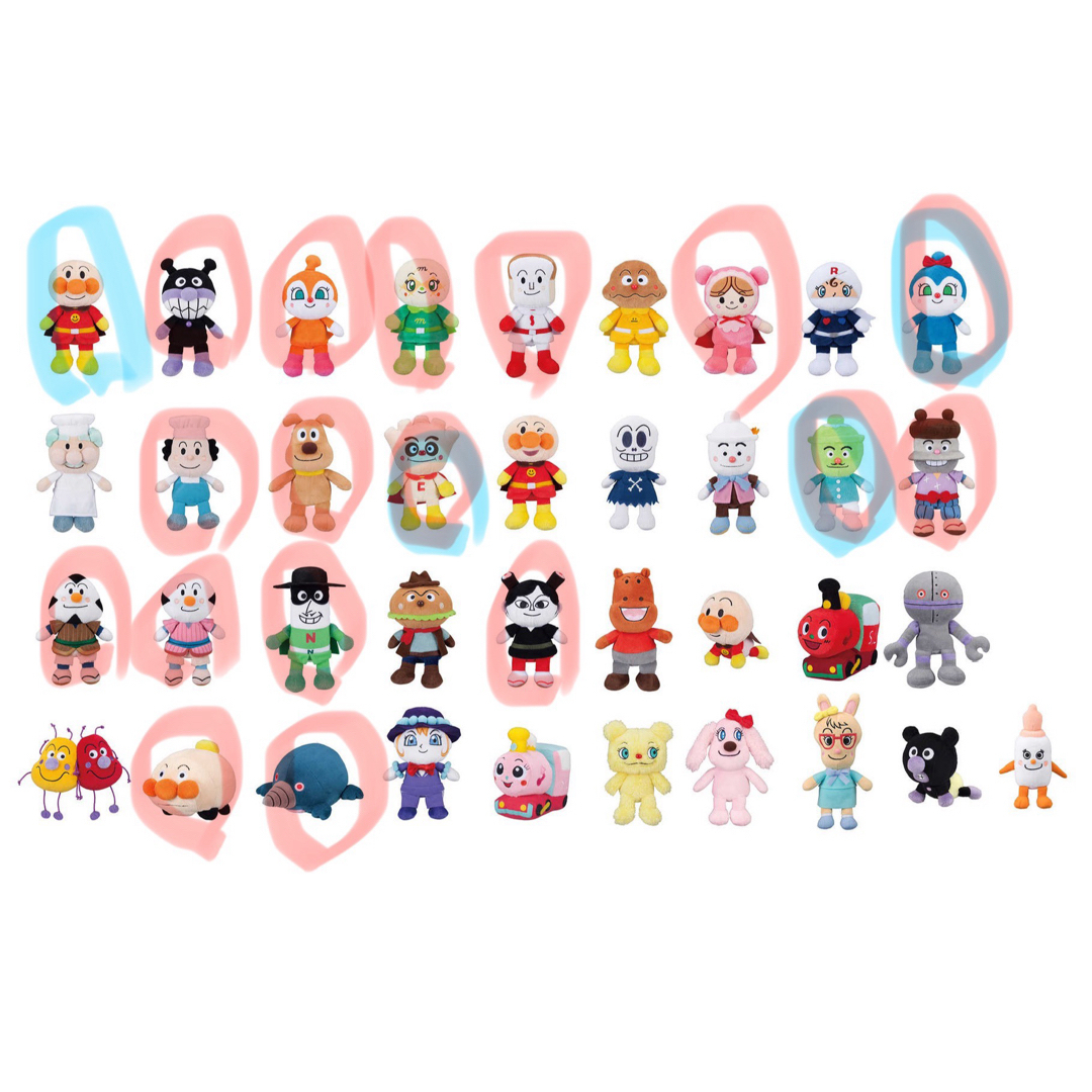 アンパンマン(アンパンマン)のプリちぃ★ビーンズSplus 現在18種 キッズ/ベビー/マタニティのおもちゃ(ぬいぐるみ/人形)の商品写真
