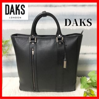 DAKS - 希少美品 1184 DAKS ダレスバッグ 本革 ボルドー B4収納 DAKS - 希少美品 1184 DAKS ダレスバッグ 本革 ボルドー B4収納