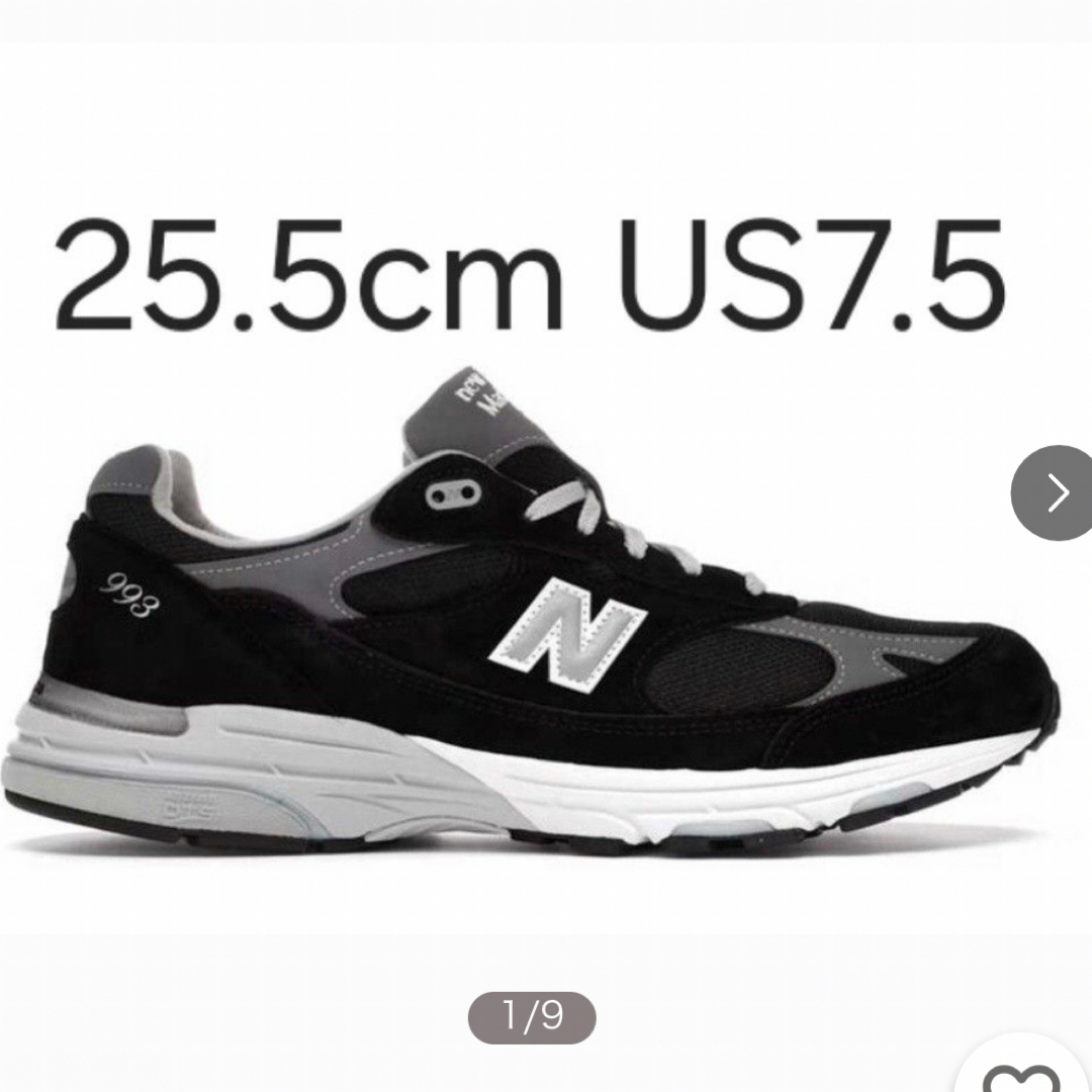 New Balance - 未使用品 2025年モデル new balance u992bk 25.5 New Balance - 未使用品 2025年モデル new balance u992bk 25.5