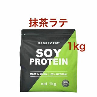 【抹茶ラテ】マッドプロテイン ソイ プロテイン 1㎏ MAD PROTEIN(プロテイン)
