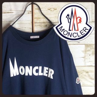 MONCLER - 10958【美品・3XLサイズ】モンクレール☆QR確認済み MONCLER - 10958【美品・3XLサイズ】モンクレール☆QR確認済み
