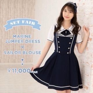 Secret Honey - シークレットハニー 氷エルサ 衣装 正規品 Dハロ Secret Honey - シークレットハニー 氷エルサ 衣装 正規品 Dハロ