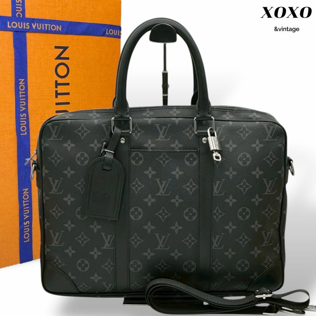 LOUIS VUITTON - ほぼ未使用 ルイヴィトン モノグラム ポルト LOUIS VUITTON - ほぼ未使用 ルイヴィトン モノグラム ポルト