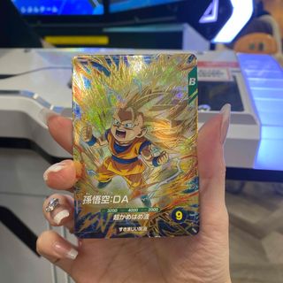 ドラゴンボール - ドラゴンボール カードダス 両面キラの通販 by ドラゴンボール - ドラゴンボール カードダス 両面キラの通販 by
