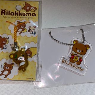 リラックマ(ストラップ)のフリマアイテム一覧 リラックマ(ストラップ)のフリマアイテム一覧